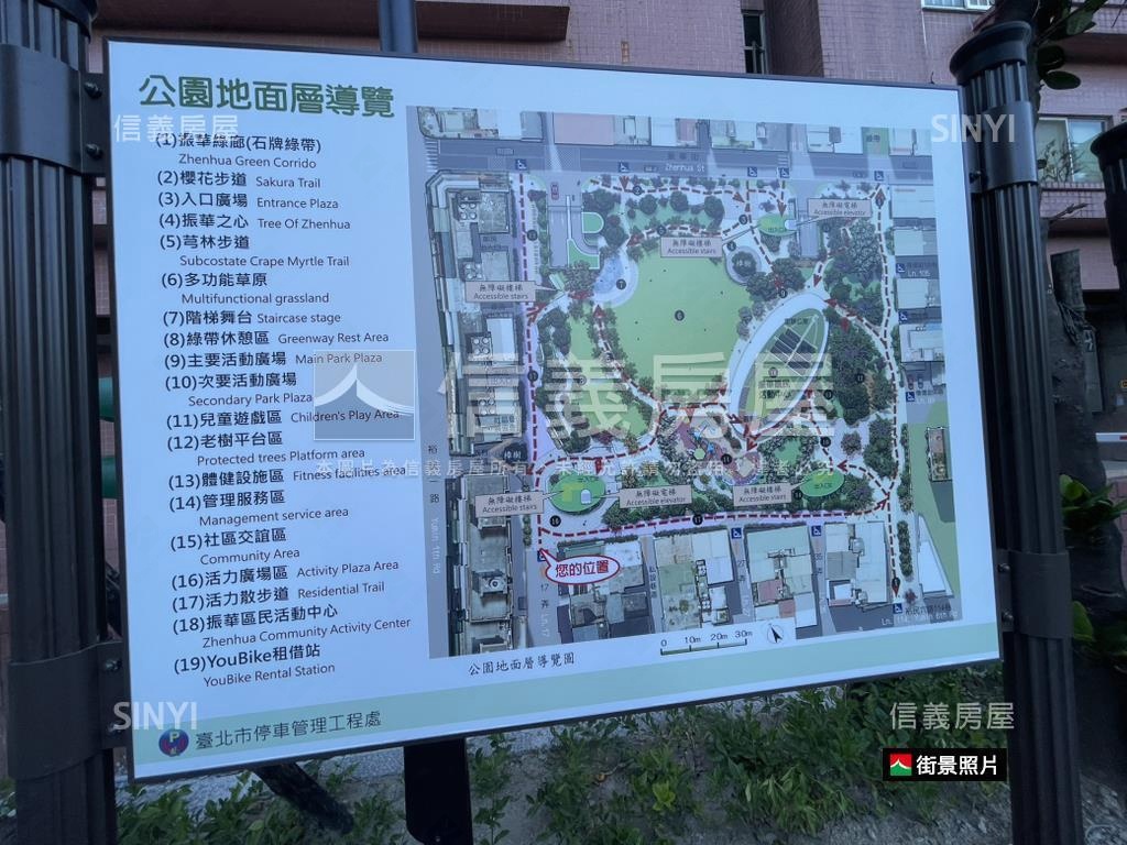好案新接石牌靜巷三房稀有房屋室內格局與周邊環境