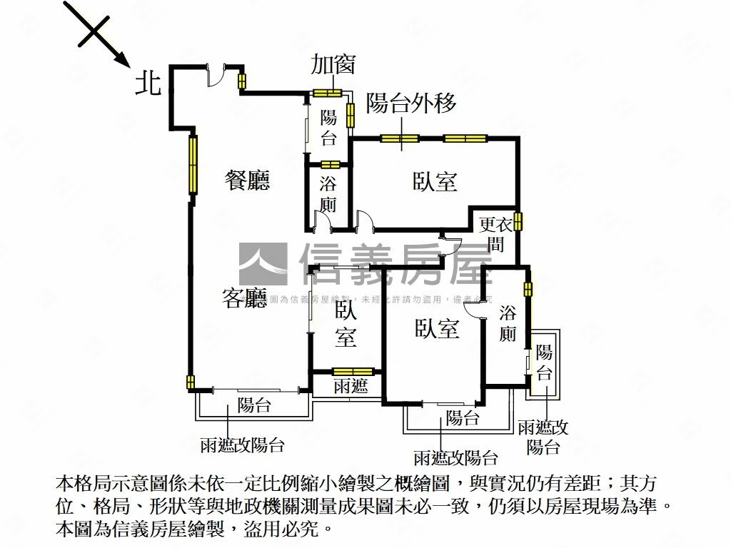 大硯四十八章美視野房屋室內格局與周邊環境