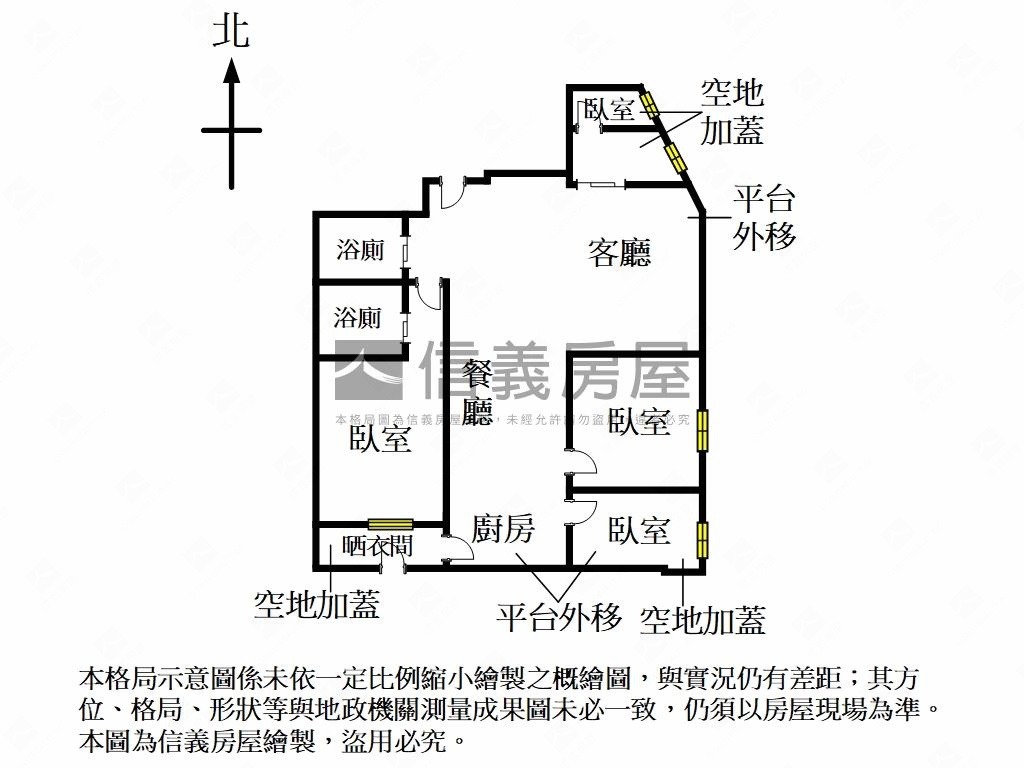 東區商圈美妝華厦房屋室內格局與周邊環境