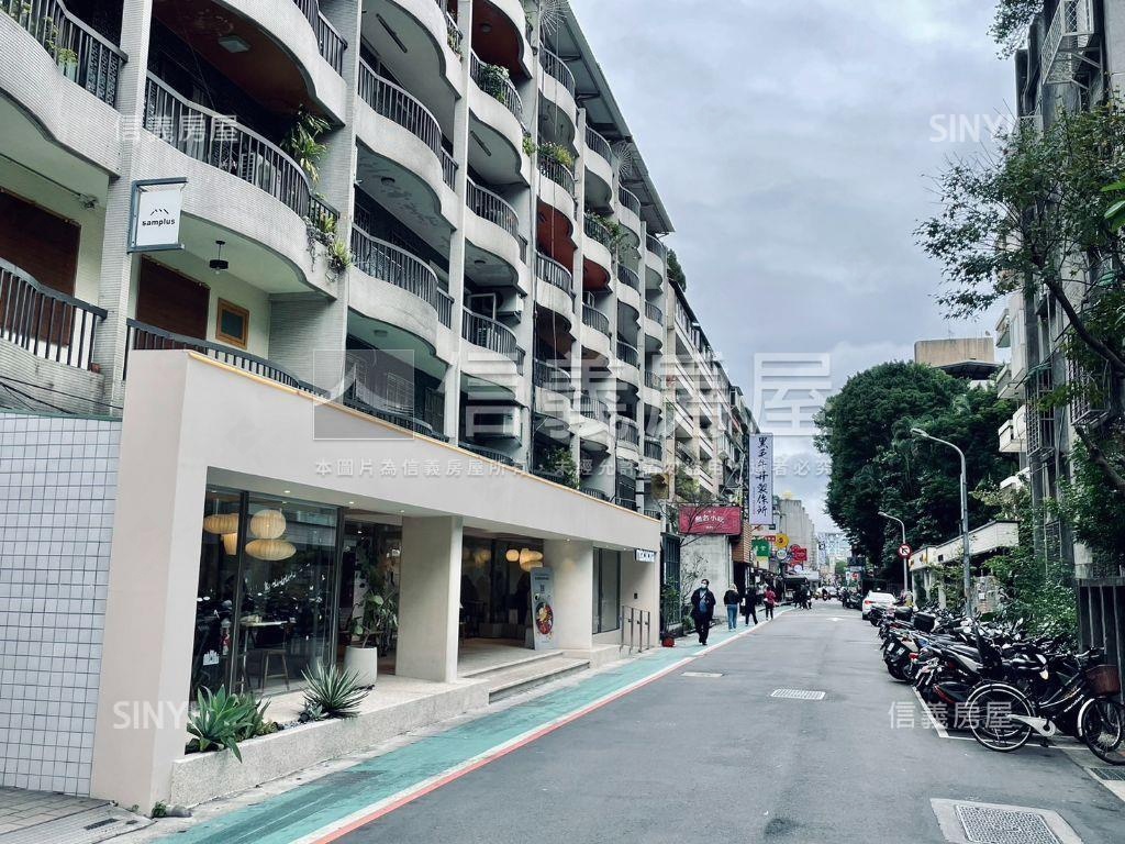 東區商圈美妝華厦房屋室內格局與周邊環境