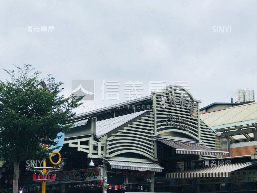 劍潭公寓三樓稀有釋出房屋室內格局與周邊環境