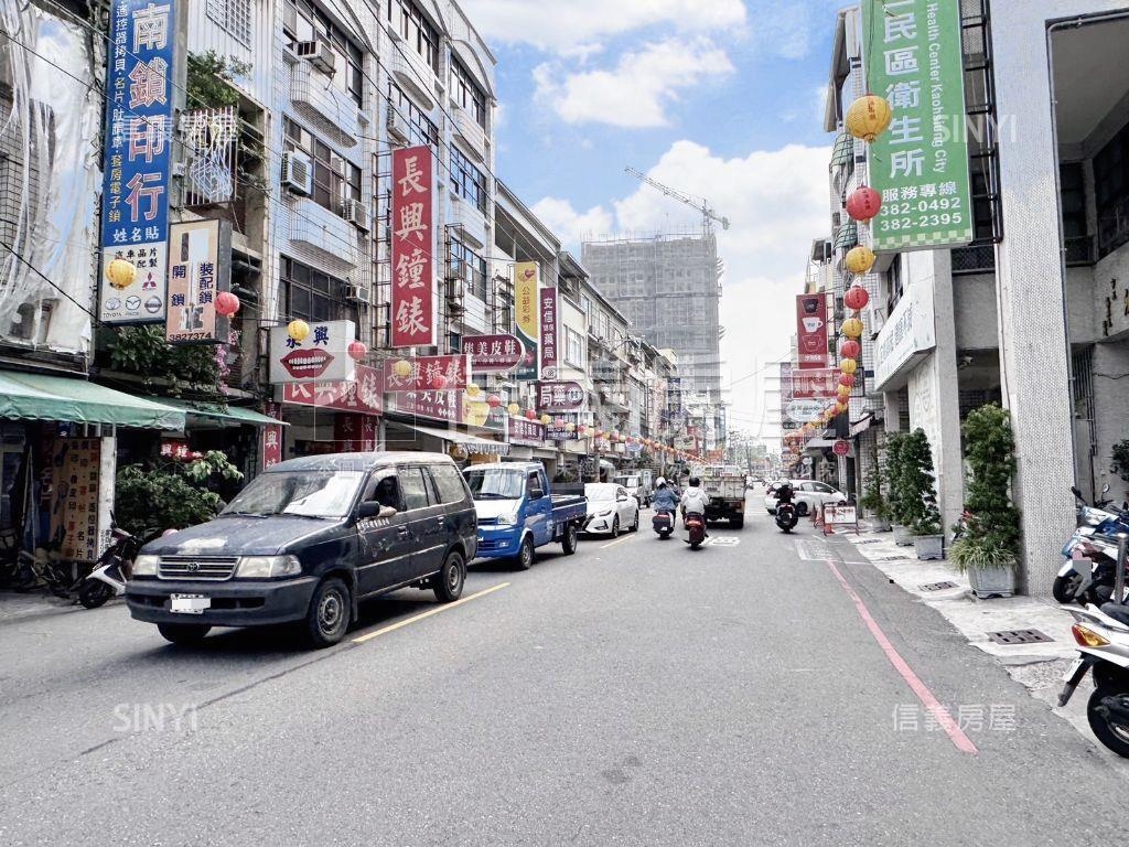 鑫空樹．２７樓美宅附車位房屋室內格局與周邊環境