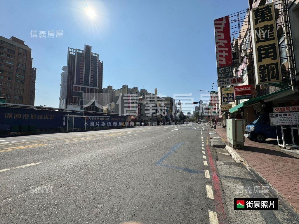 鑫空樹．２７樓美宅附車位房屋室內格局與周邊環境