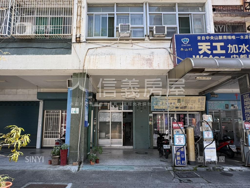 中都．前後進出．正路店面房屋室內格局與周邊環境