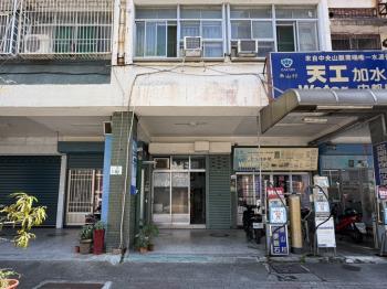 中都．前後進出．正路店面