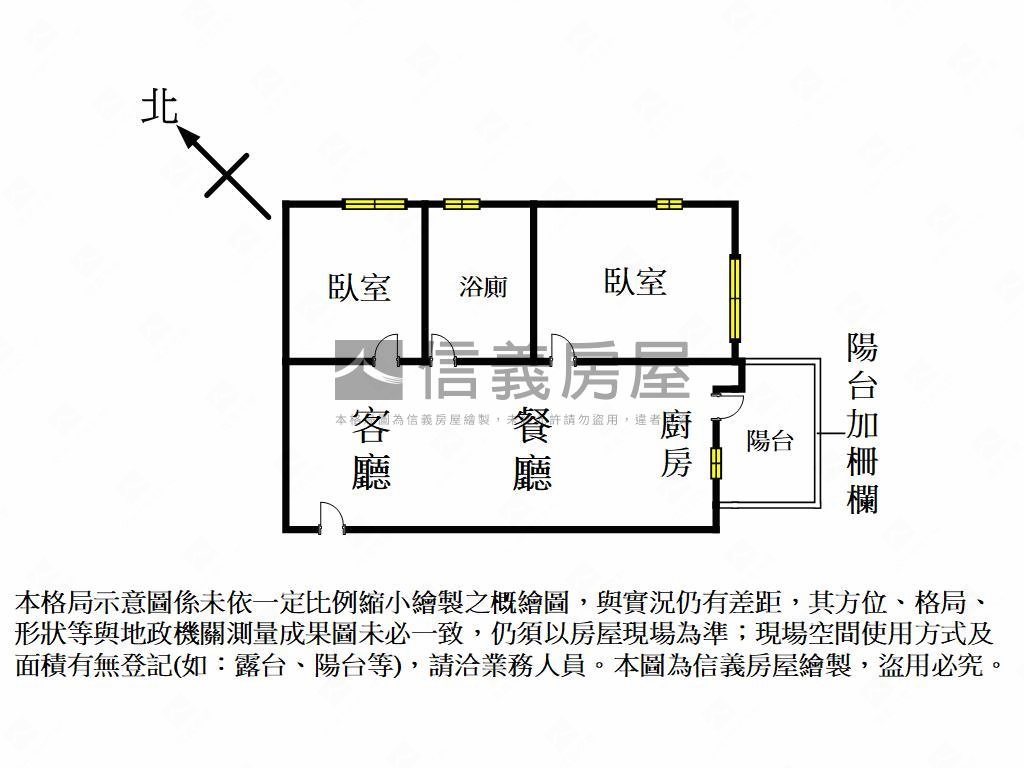仰星殿邊間２房平面車位房屋室內格局與周邊環境