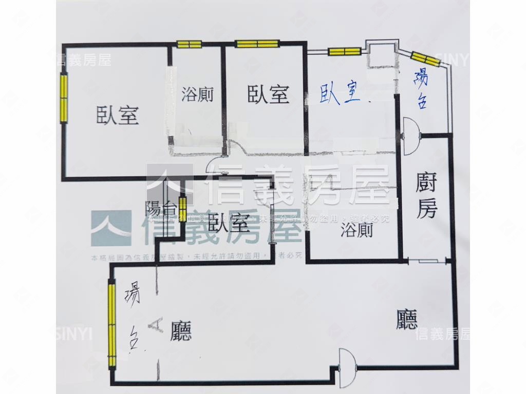 典藏昇陽文化廳房屋室內格局與周邊環境