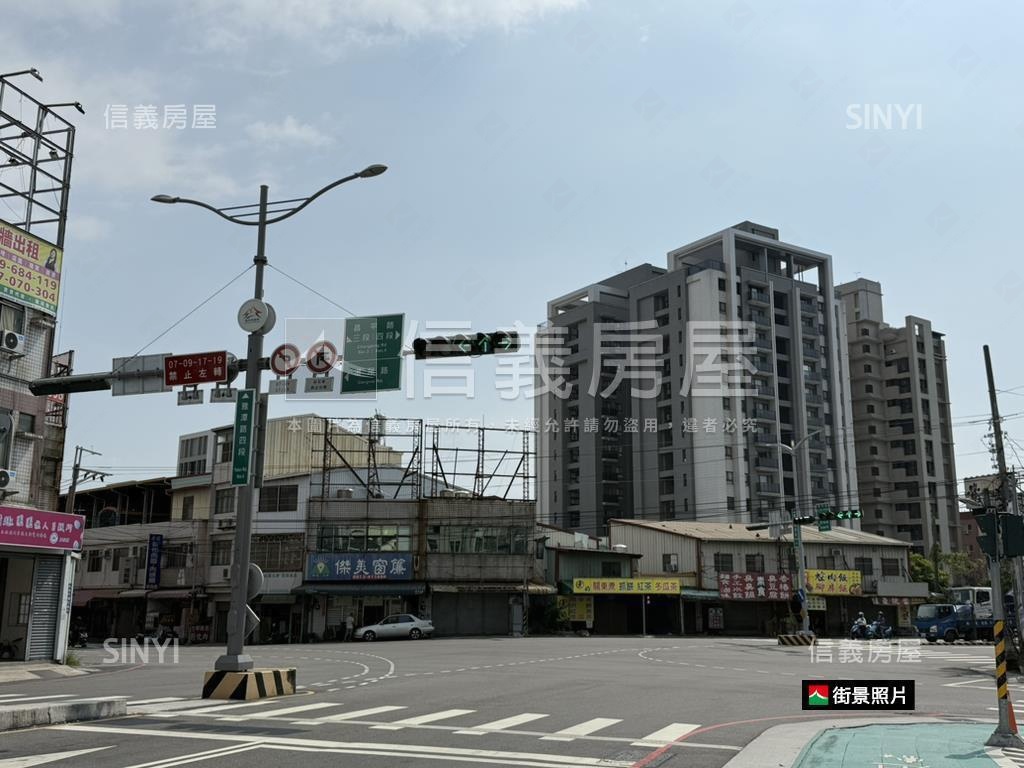 台中大雅區都計內農地房屋室內格局與周邊環境