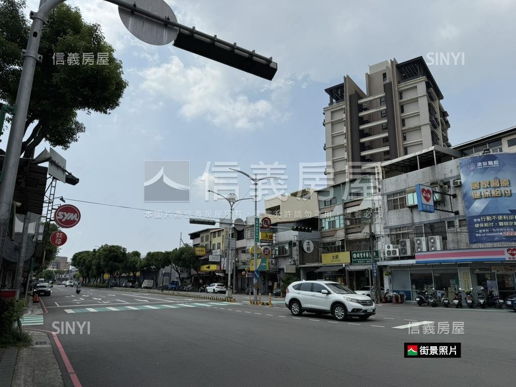 台中大雅區都計內農地房屋室內格局與周邊環境