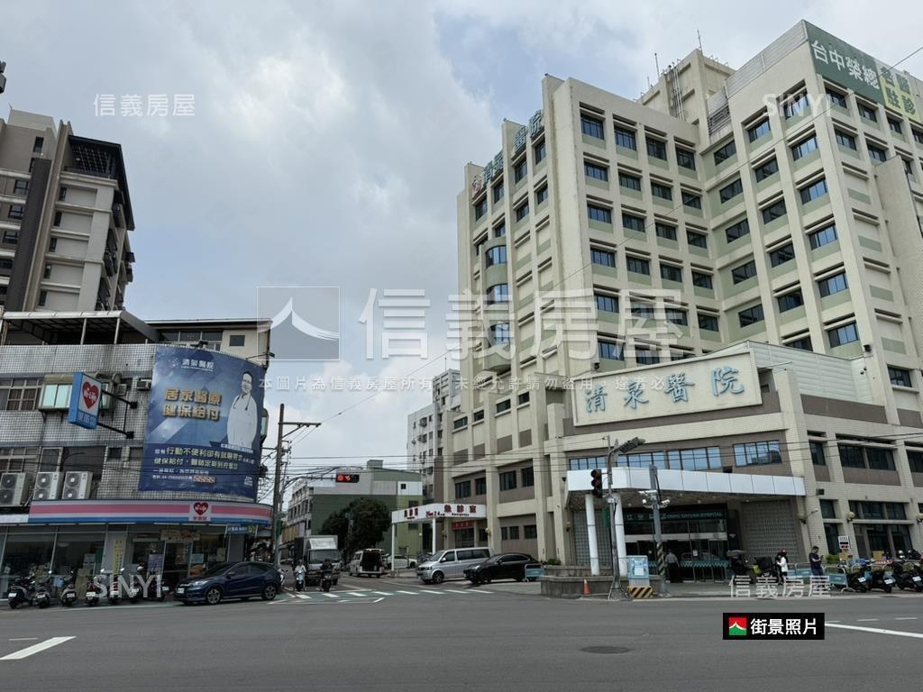 台中大雅區都計內農地房屋室內格局與周邊環境