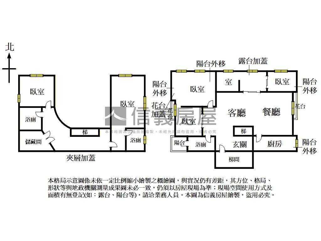 富貴吉祥大空間房屋室內格局與周邊環境