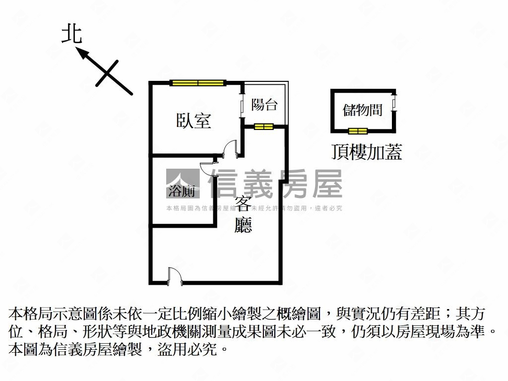大湖公園捷運－靜謐一居房屋室內格局與周邊環境