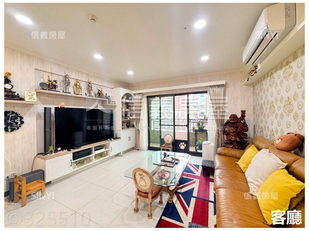 春城☀稀有面大義高樓美景房屋室內格局與周邊環境