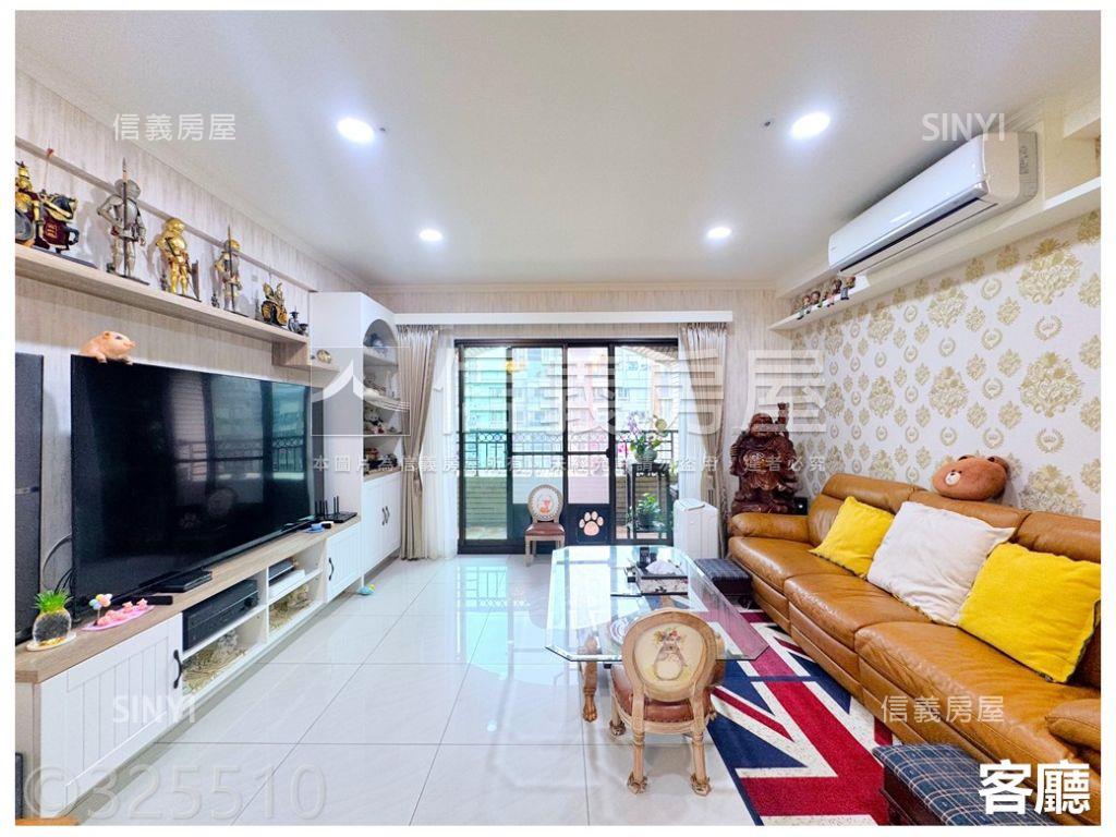 春城☀稀有面大義高樓美景房屋室內格局與周邊環境