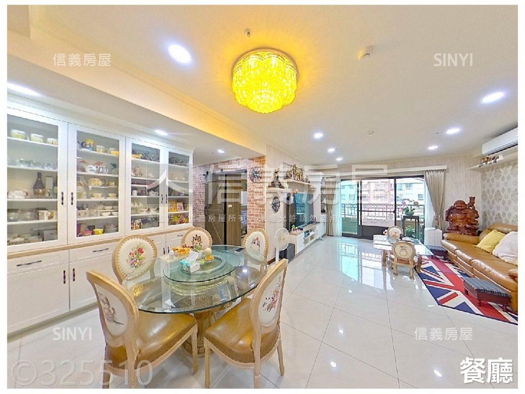 春城☀稀有面大義高樓美景房屋室內格局與周邊環境