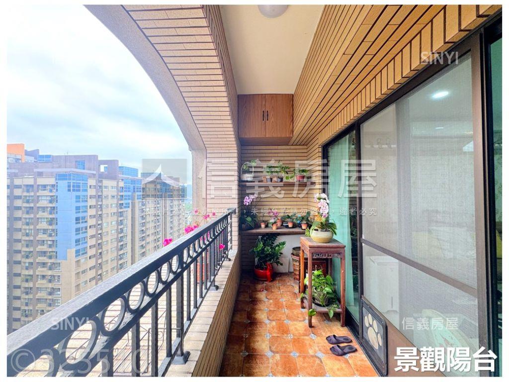 春城☀稀有面大義高樓美景房屋室內格局與周邊環境