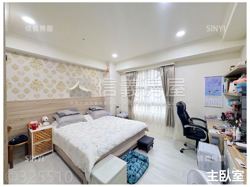 春城☀稀有面大義高樓美景房屋室內格局與周邊環境