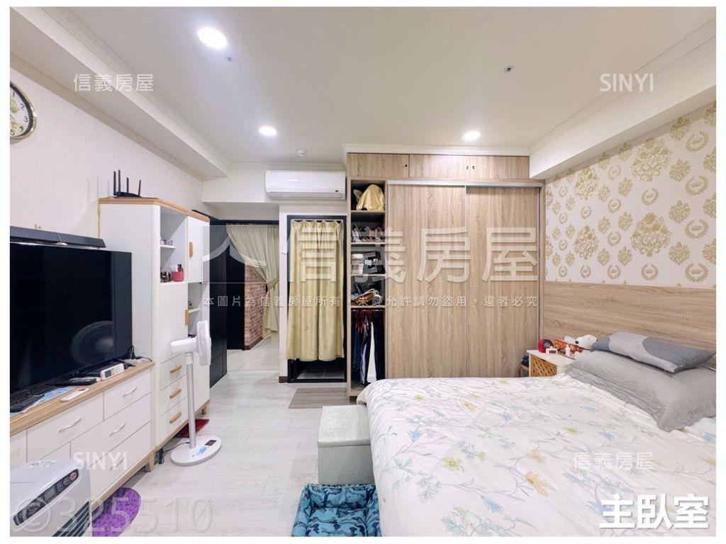 春城☀稀有面大義高樓美景房屋室內格局與周邊環境