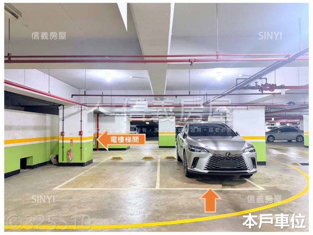 春城☀稀有面大義高樓美景房屋室內格局與周邊環境