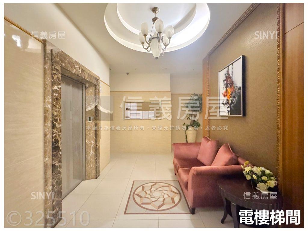 春城☀稀有面大義高樓美景房屋室內格局與周邊環境