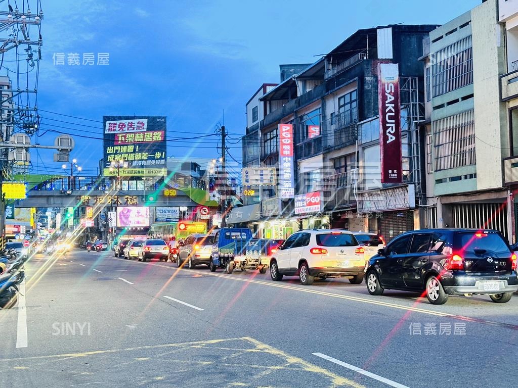 專委竹東市區雙臨路金店面房屋室內格局與周邊環境