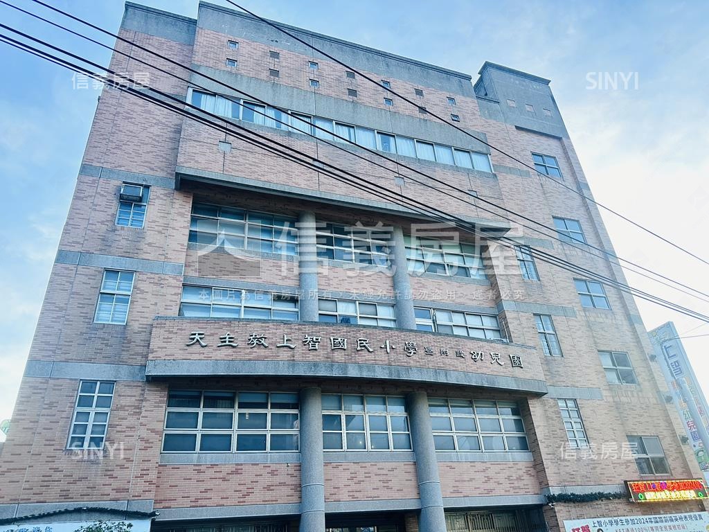 專委竹東市區雙臨路金店面房屋室內格局與周邊環境