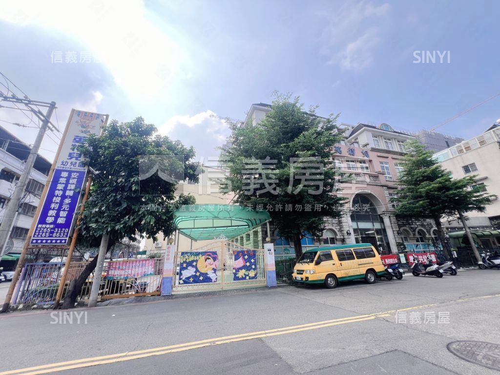 專任稀有福田一街臨路透天房屋室內格局與周邊環境