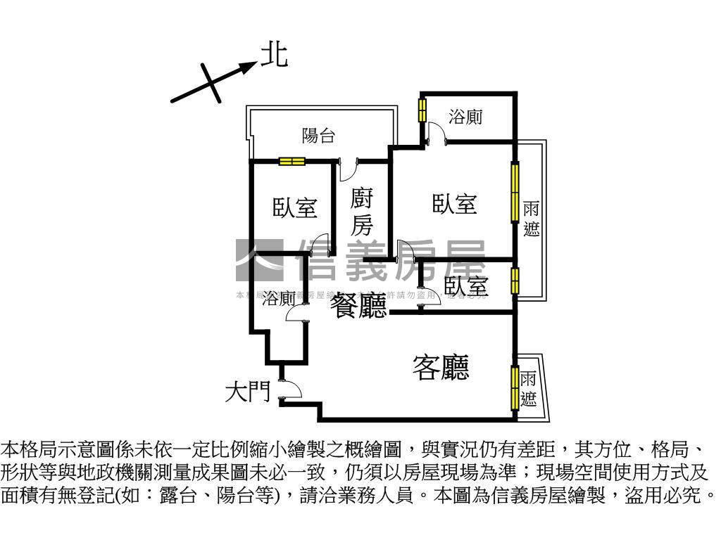 新潤青峰·河景美三房車位房屋室內格局與周邊環境
