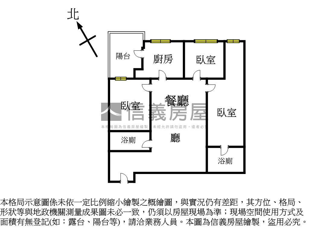 遠雄幸福成三房平車房屋室內格局與周邊環境