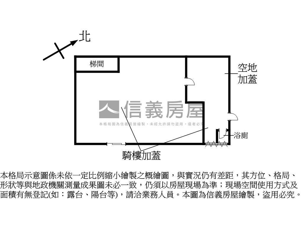 安和金店面房屋室內格局與周邊環境