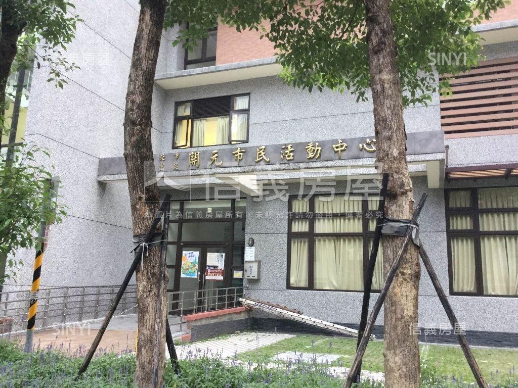 安和金店面房屋室內格局與周邊環境