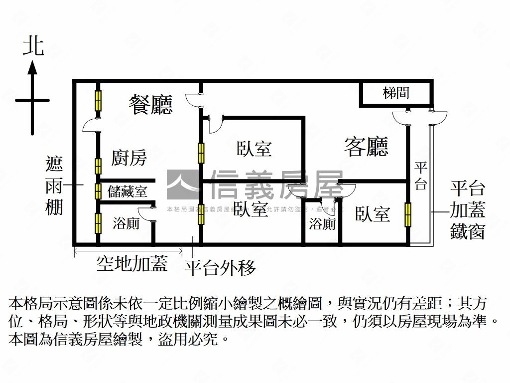 近森林公園稀有釋出一樓讚房屋室內格局與周邊環境