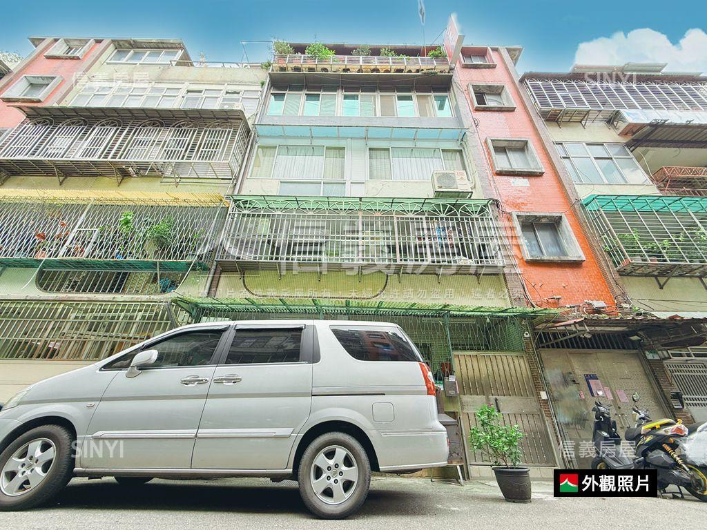 近森林公園稀有釋出一樓讚房屋室內格局與周邊環境