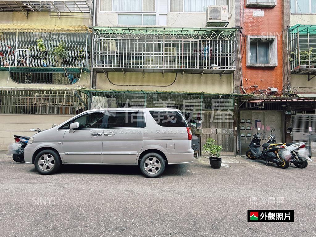 近森林公園稀有釋出一樓讚房屋室內格局與周邊環境