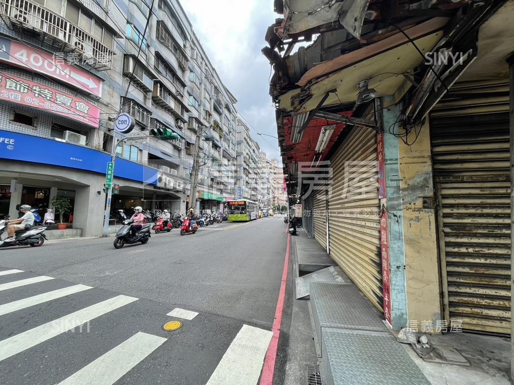 蘆洲工業區持分土地房屋室內格局與周邊環境