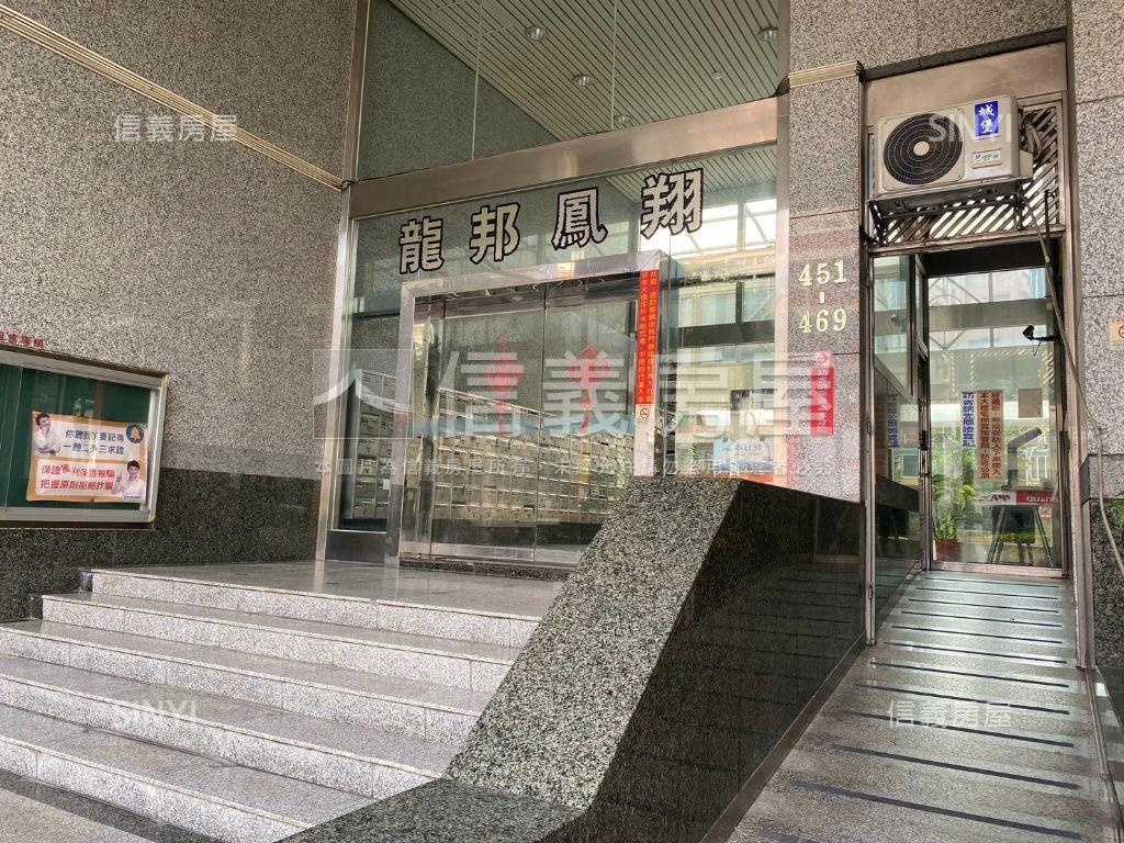 龍邦鳳翔視野三房平車位房屋室內格局與周邊環境