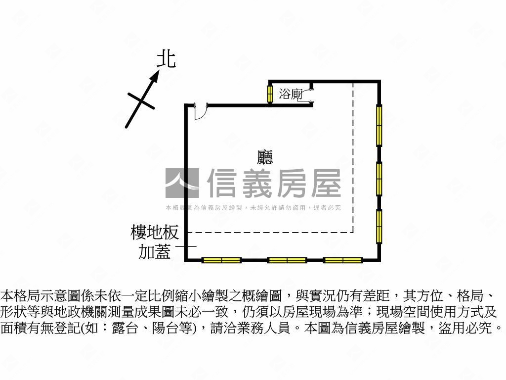 正街屋況好２Ｆ美寓房屋室內格局與周邊環境
