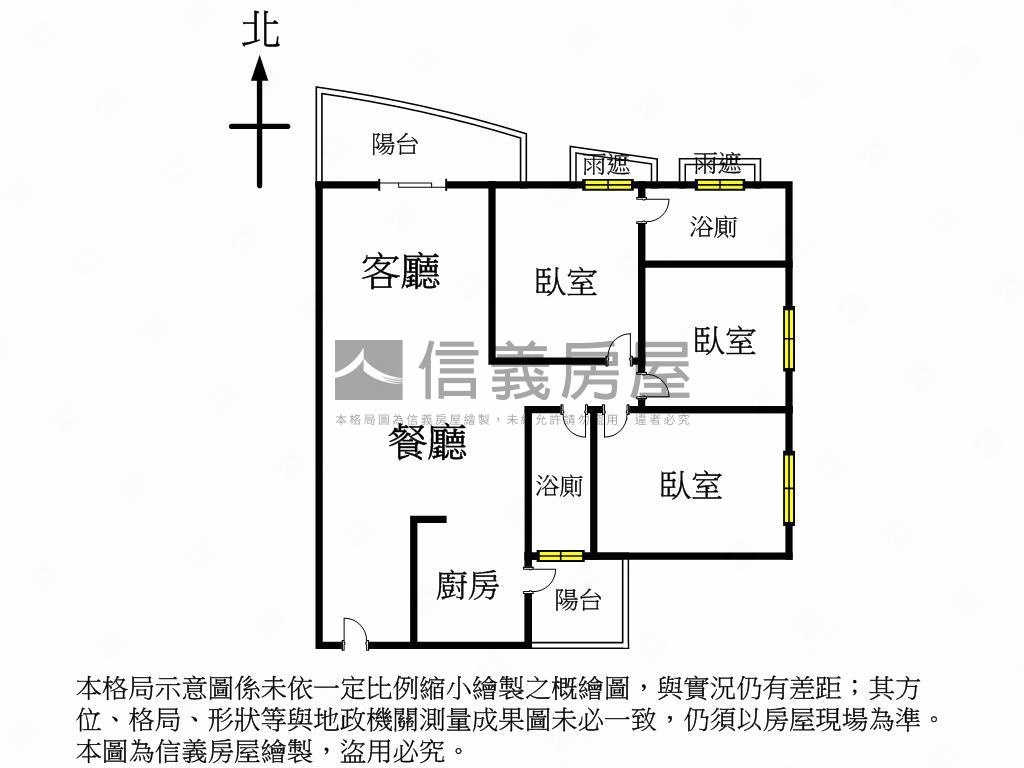 總太拾光很漂亮三房平車位房屋室內格局與周邊環境