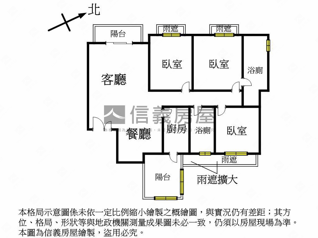 惠宇禮仁視野大三房雙平車房屋室內格局與周邊環境