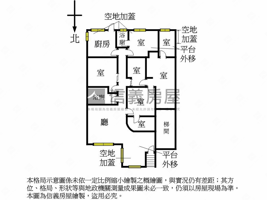 正東豐街一樓面寬店辦房屋室內格局與周邊環境