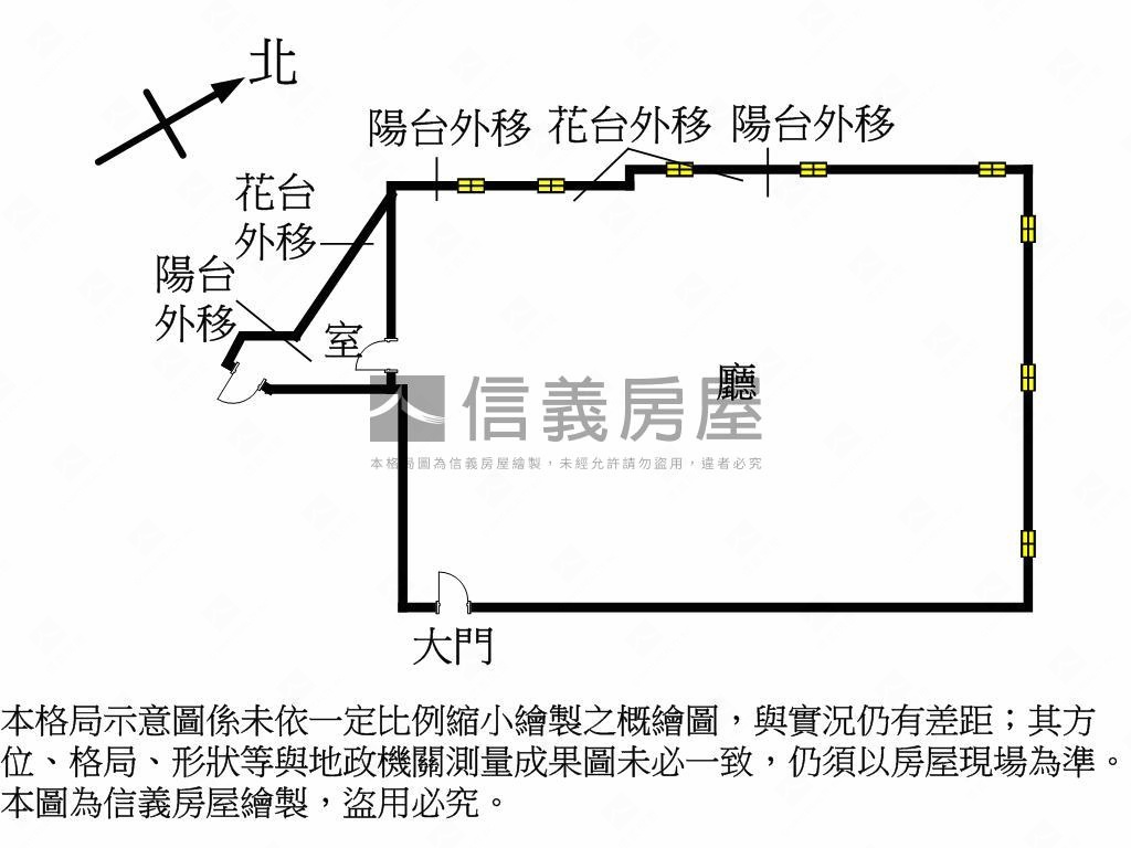 世紀金融高樓頂級鋼骨純辦房屋室內格局與周邊環境