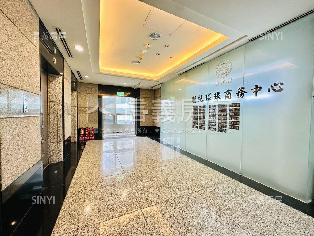 世紀金融高樓頂級鋼骨純辦房屋室內格局與周邊環境