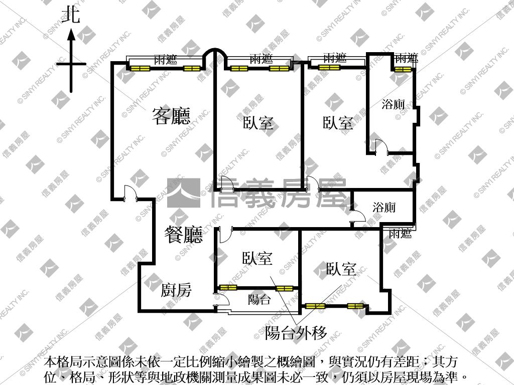 松河景觀優美四房房屋室內格局與周邊環境