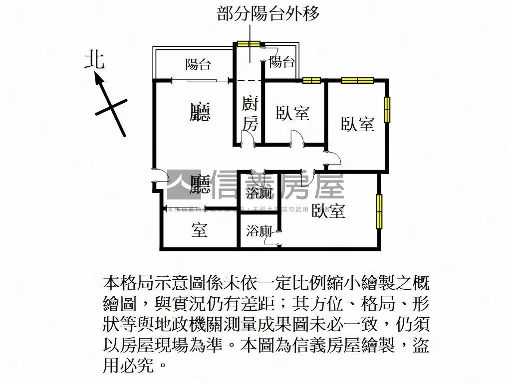 次頂樓景觀裝潢陸光四村房屋室內格局與周邊環境