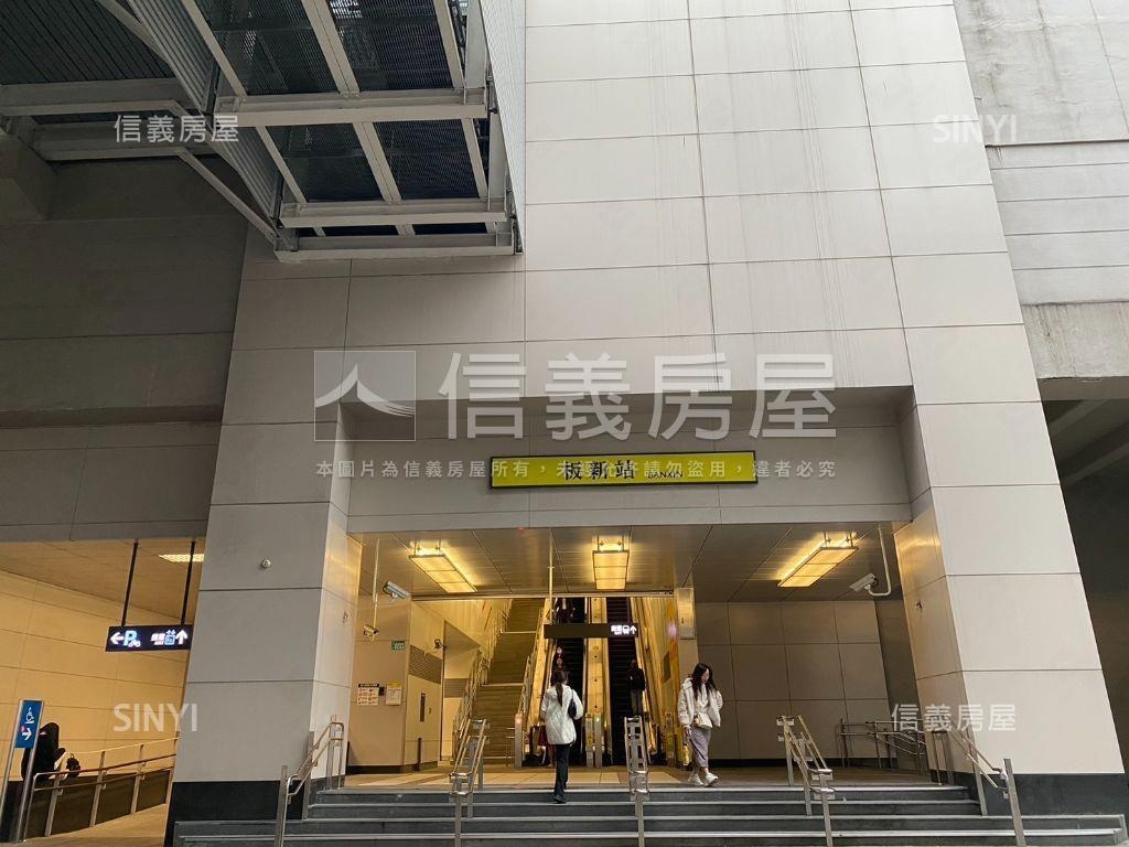 板新站旁公寓５＋６！房屋室內格局與周邊環境