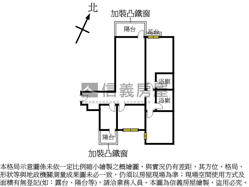 專任鈴木華城房屋室內格局與周邊環境