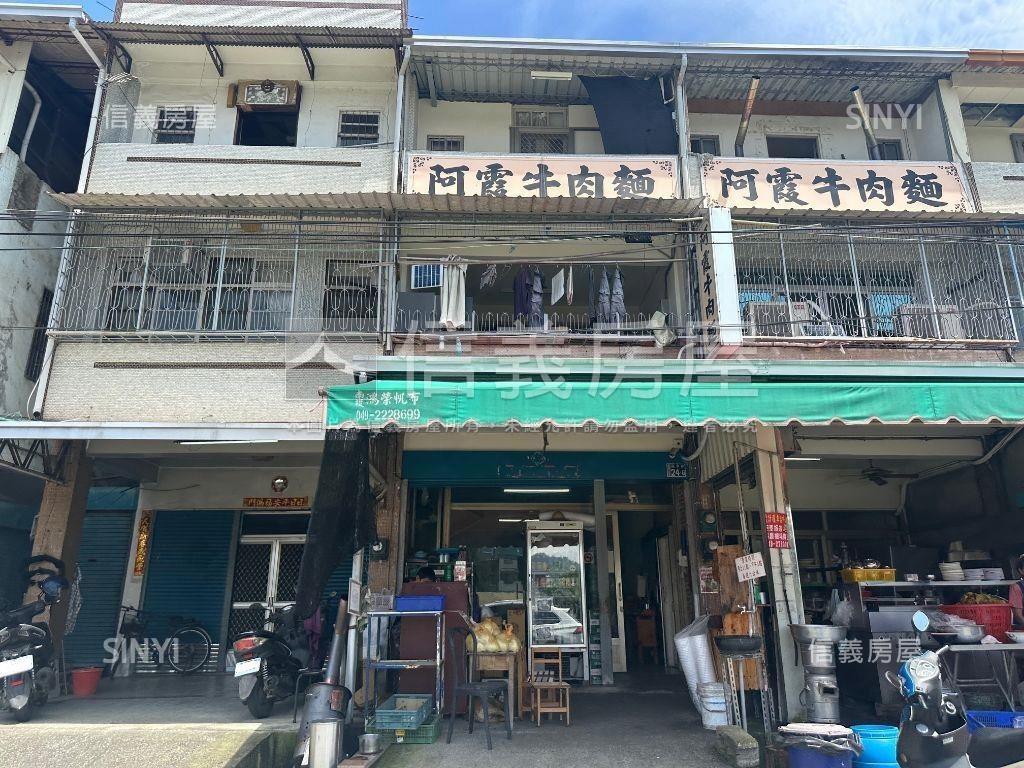 南投集集山坡地保育區土地房屋室內格局與周邊環境