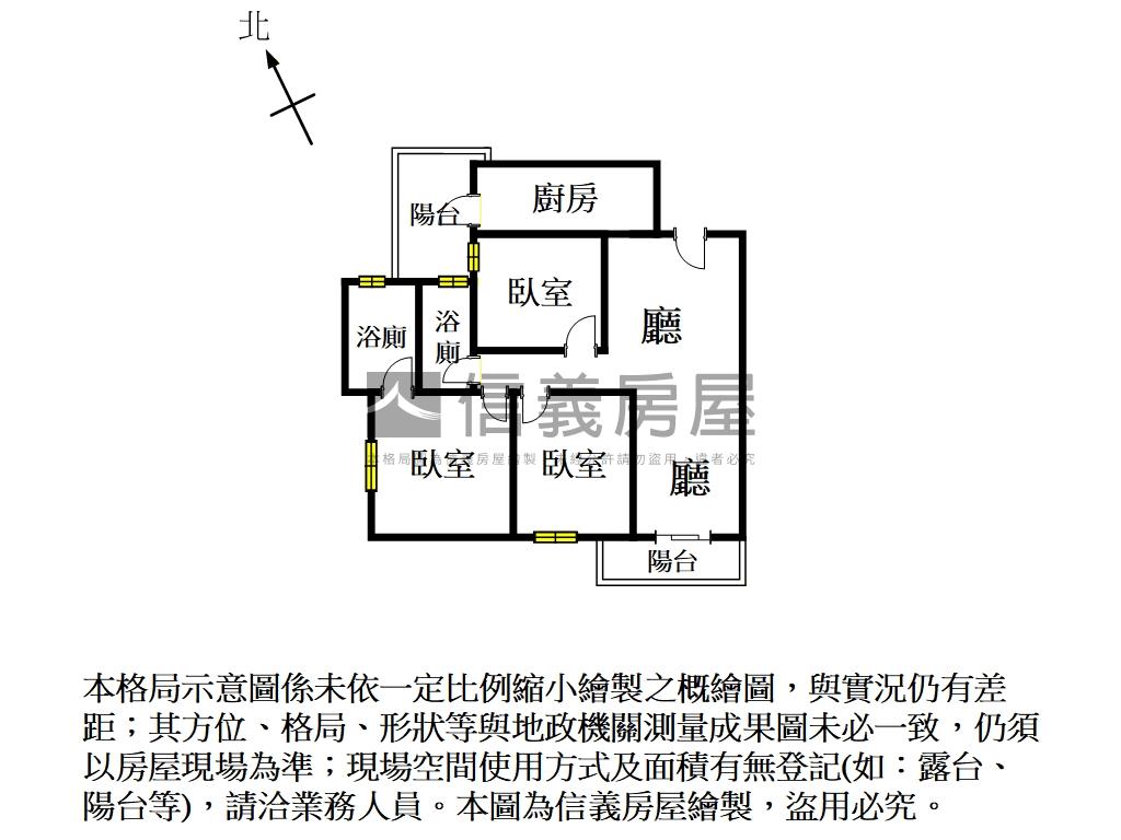 全新家安三面採光三房平車房屋室內格局與周邊環境