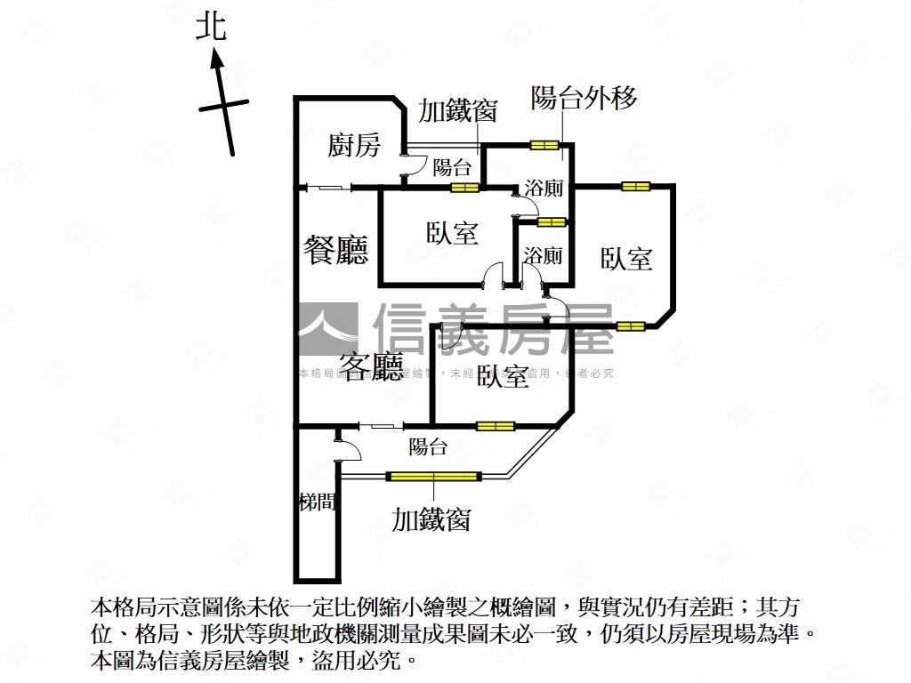 永安捷運雙公園美寓房屋室內格局與周邊環境