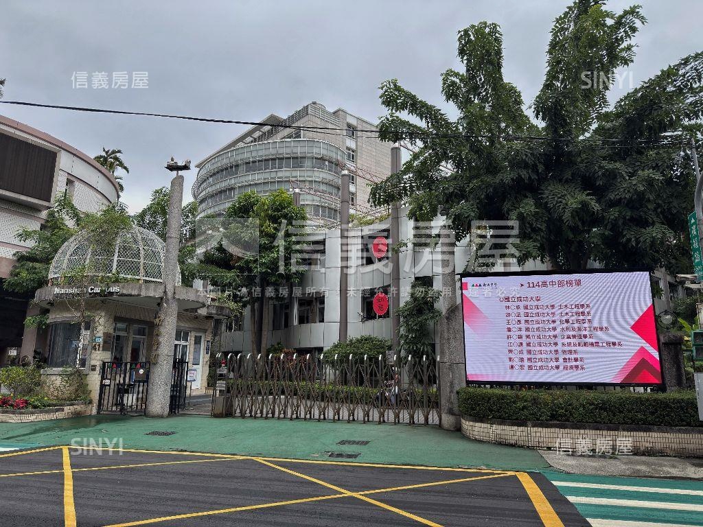 成家首選永安三房美寓房屋室內格局與周邊環境